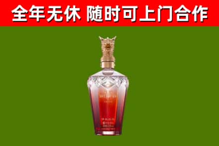火炬区回收剑南春价格