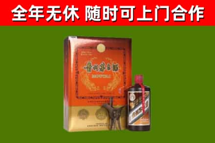 火炬区烟酒回收汉帝茅台.jpg