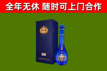 火炬区回收梦之蓝M6